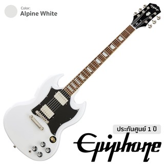 Epiphone® SG Standard กีตาร์ไฟฟ้า ทรง SG 22 เฟร็ต (Alpine White) ดีไซน์ Gibson ** ประกันศูนย์ 1 ปี **