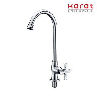 Karat Faucet ก๊อกซิงค์เดี่ยวติดบนเคาน์เตอร์ รุ่น KF-10-511-50