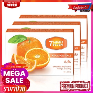 ลัคกี้ เซเว่น สบู่ส้ม 80 กรัม x 3 ก้อนLucky Seven Orange Soap 80g x 3 Pcs