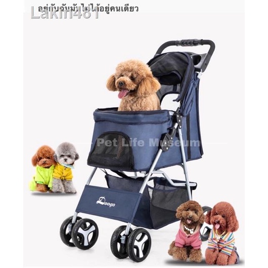 2021 ทันสมัยที่สุด■☸▥Pet 🐶  【พร้อมส่ง】Doogo-รถเข็นสุนัขรถเข็นสัตว์เลี้ยง 4 ล้อ Pet trolley(รับน้ำหนั