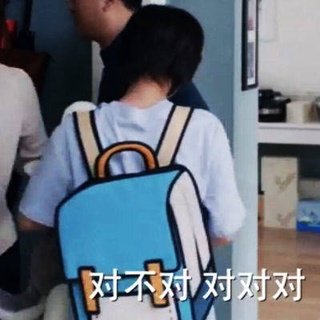 เด็กและเยาวชนส่ง Zhao Jin, Malin Miao Miao, กระเป๋าเดียวกัน, กระเป๋าเป้สะพายหลังการ์ตูนหยวนครั้งที่สองนักเรียน 2D สร้างส