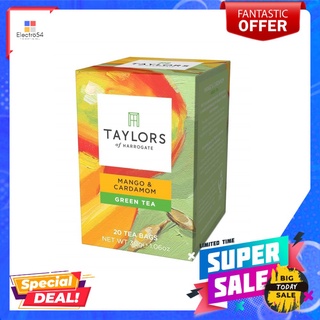 เทย์เลอร์ส แมงโก้ คาร์ดามัน กรีนที 30ก.TAYLORS MANGO CARDAMOM GREEN TEA 30G.