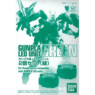 Bandai Gunpla Green LED Unit 4573102568366 (LED)