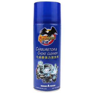 POWER EAGLE CARBURETOR &amp; CHOKE CLEANER สเปย์ล้างคาร์บู น้ำยาล้างคาบู สเปรย์ทำความสะอาดโช๊ค ปีกผีเสื้อ 450ml T1336