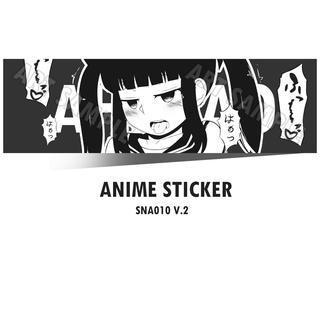 อนิเมะ สติกเกอร์ 2 ชิ้น Anime SNA006 V.2 สติกเกอร์ ติดรถ Anime Sticker การ์ตูนญี่ปุ่น สติ๊กเกอร์อนิเมะ Ecchi Sticker