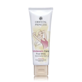 สครับรักแร้ Oriental Princess Underarm Care Pure White Secre…