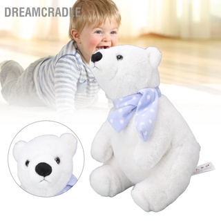 Dreamcradle ตุ๊กตาหมีสีขาว ยัดไส้ เด็กอ่อน สบาย ครีม สัตว์ ตุ๊กตา นอนหลับ ของเล่นสําหรับเด็ก