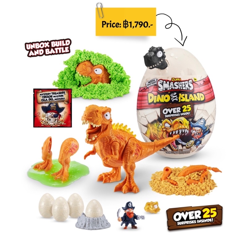 Smashers Dino Island Mega Egg Assortment By Zuru Shopee Thailand