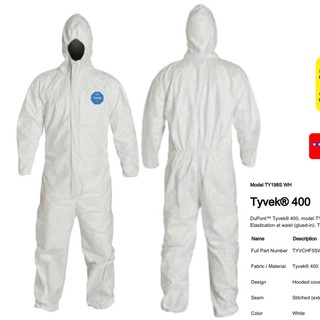 Dupont ชุดป้องกันละอองสารเคมี รุ่น Tyvek 400