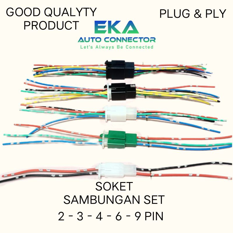 ซ็อกเก็ต CONNECTION 2 PIN 3 PIN 4 PIN 6 PIN 9 PIN SOCKET CONNECTION 2 สาย 3 สาย 4 สาย 6 สาย 9 สายรถจ