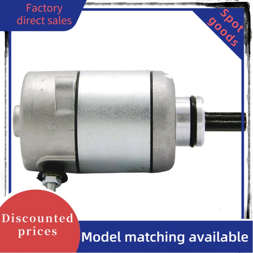 มอเตอร์สตาร์ทจุดระเบิดมอเตอร์ไฟฟ้าสําหรับ Honda 31200-KPW-901 Wave 125 ANF125 ANF125T Innova MSX125 