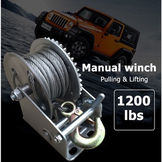 【One_boutique】รอกกว้านมือหมุนสลิง 1200 lbs Manual winch