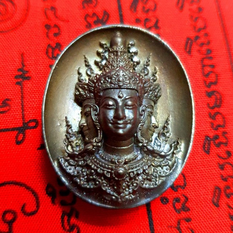 พระพรหมลิขิต วัดพืชนิมิตร เนื้อตะกั่ว ผ่านพิธีเทวาภิเษกแล้ว ด้านหลังประทับตรายันต์ดวงมีบูชาไว้ดวงไม่ตกมีแต่มงคล