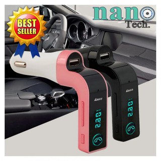 Nanotech รีโมทคอนโทรล 4-in-1 Hands Free Wireless Bluetooth FM Car MP3 Music Player - PACK 2   #93