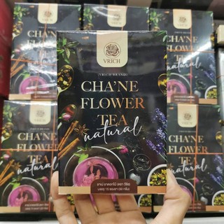 ชาเน่ ชาดอกไม้ CHANE Flower Tea​ ชาช่วยนอนหลับ แท้100% (ราคา​ต่อ​ 1กล่อง)💯💯