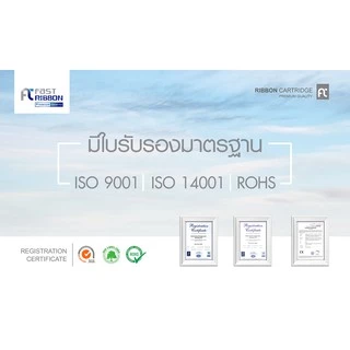 [Epson LQ310] Fast Ribbon ผ้าหมึก RIBBON(S015639) ( แพ็ค 10 ชิ้น ) สำหรับเครื่อง Epson LQ310 / LX310 / LQ520K / LQ300KH