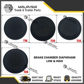 เบรกมือ DIAPHRAGM T16 T20 T24 T30 ตัวล่าง และสูง