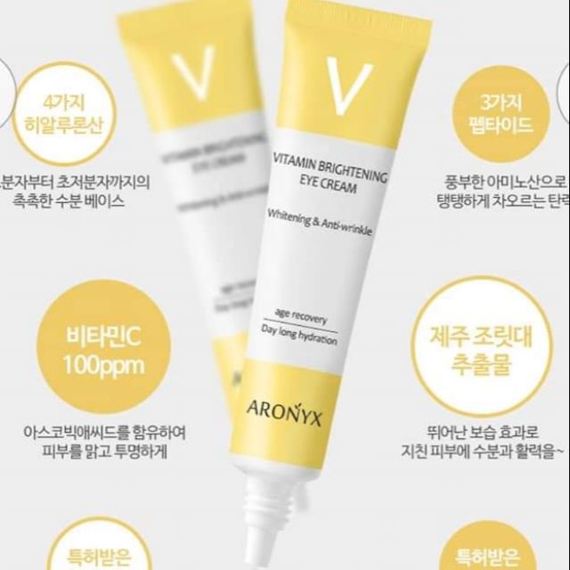 medi flower aronyx vitamin brightening eye cream