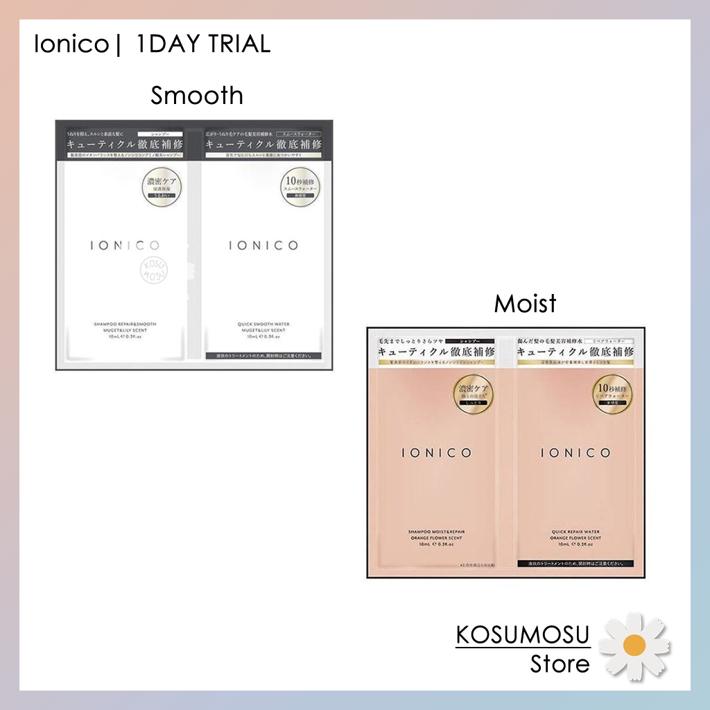 Ionico イオニコ | Trial Set ขนาดพกพา Shampoo & Quick Treatment Water | แชมพูและทรีตเมนท์สูตรน้ำ | สูตร S