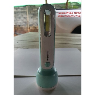 ไฟฉาย แบบชาร์จแบต Micro USB