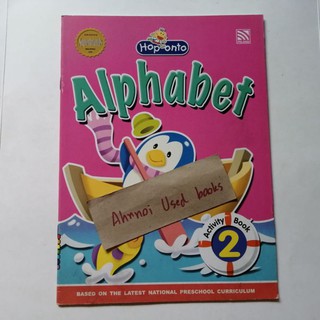 Hop onto: Alphabet activity book 2