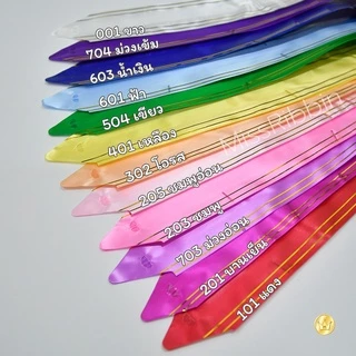 Missribbin New! โบว์รูด(10ชิ้น) สะดวกใช้ ไซส์เล็ก 23มม โบว์แบบดึง พร้อมส่ง