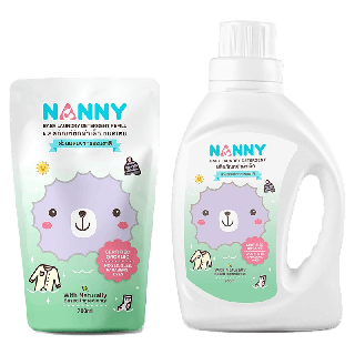 Nanny ผลิตภัณฑ์ซักผ้าเด็ก ขนาด 900 ml (ชนิดขวด) และ 700 ml (ชนิดเติม) สูตรอ่อนโยน ช่วยถนอมใยผ้า ปลอดภัยต่อผิวลูกน้อย