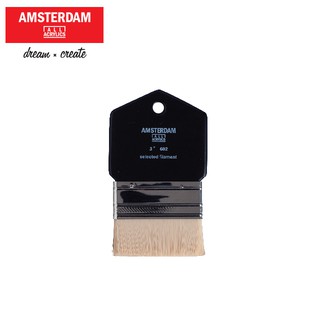 AMSTERDAM พู่กันแปรง 3 นิ้ว (AAC PADDLE BRUSH 3" 602 FSC# )