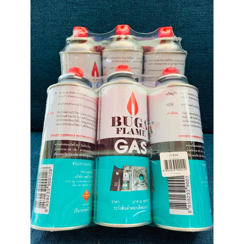 แก๊สกระป๋อง🔥ส่งด่วน!🔥[6 กระป๋อง] ใช้กับเตาแก๊สพกพา สำหรับแคมป์ปิ้ง ยี่ห้อ BUGA มีความปลอดภัยแรงดันสูง