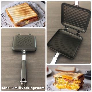 Breadleaf Grill Sandwich Pan