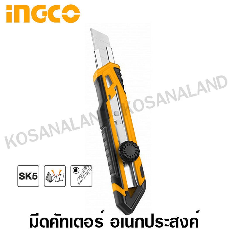 INGCO มีดคัทเตอร์ อเนกประสงค์ (ปุ่มล็อคแบบหมุน) รุ่น HKNS16618 ( Snap-Off Blade Knife )