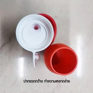 CSP ขวดซอส 10 ออนซ์ ผลิตจากพลาสติก Food grade