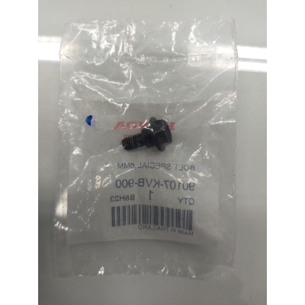 น็อตยึดตรงที่วางเท้า Click 110i แท้ศูนย์ 90107-KVB-900