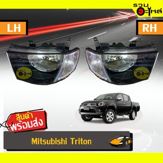 ไฟหน้ารถยนต์ สำหรับ Mitsubishi Triton ปี 2007 มุมขาว ซ้าย/ขวา