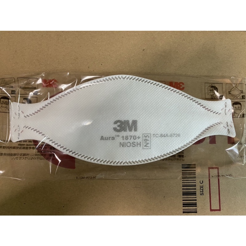 หน้ากากN95 3M รุ่น1870+ แท้100% 1กล่อง 20ชิ้น มีของพร้อมส่ง