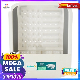 โลตัส ที่คว่ำจานซิลิโคน พับได้LOTUSS DISH DRAINER FOLDABLE SILICONE