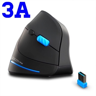 ZELOTES F-35 3A แนวตั้ง2400 DPI Optical 2.4G เมาส์ USB เม้าส์คอมพิวเตอร์สำหรับ PC แล็ปท็อปสำนักงานบ้าน