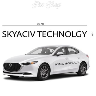 สติ๊กเกอร์ตกแต่ง Mazda SKYACIE TECHNOLGY ถูกที่สุดในช๊อปปี้