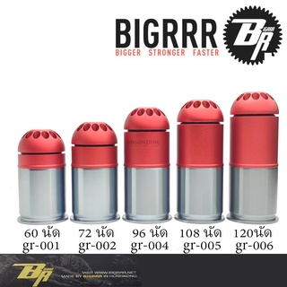 ลูกระเบิด M203 Bigrrr  Airsoft Grenade  มีให้เลือก จำนวน 60/72/96/108/120 นัด