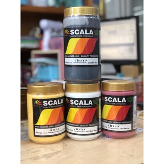 สียางสีสกรีน Scala 1.0 Kg.