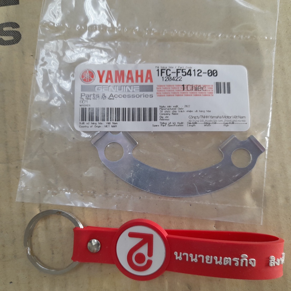 1FCF541200 แผ่นล็อคน็อตสเตอร์ หลัง Spark 115i LX Finn แท้ (ราคา1ชิ้น) แหวนล็อค โซ่สเตอร์ Yamaha 1FC-F5412-00