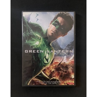 vcd ภาพยนตร์ / green lantern