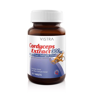 หมดอายุ05/2023 ถั่งเช่า + กระชายดำ + โสม ** Vistra Cordyceps Extract 300 Mg  30 เม็ด วิสทร้า บำรุงร่างกาย cordy plus