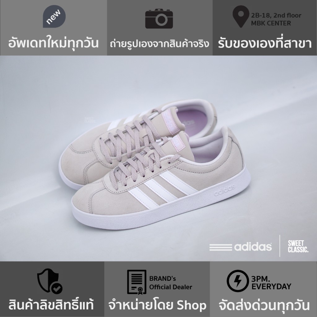 Adidas neo label coneo shop qt ice pink