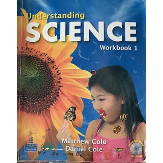 Understanding science workbook 1 มือ 2