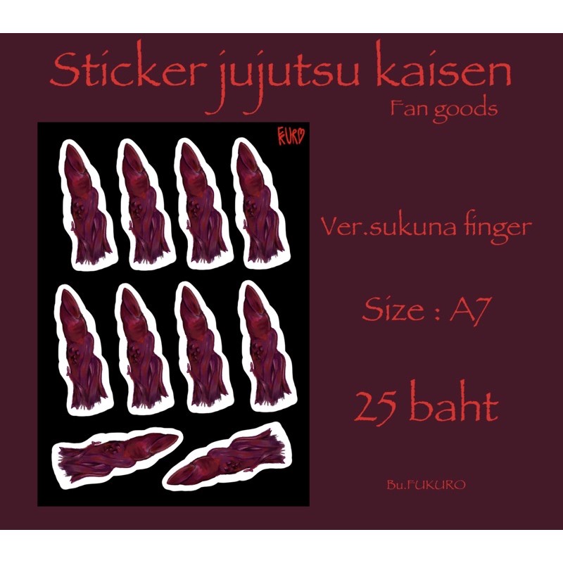 ✨สติ๊กเกอร์ sticker jujutsu kaisen ver.sukuna finger ✨