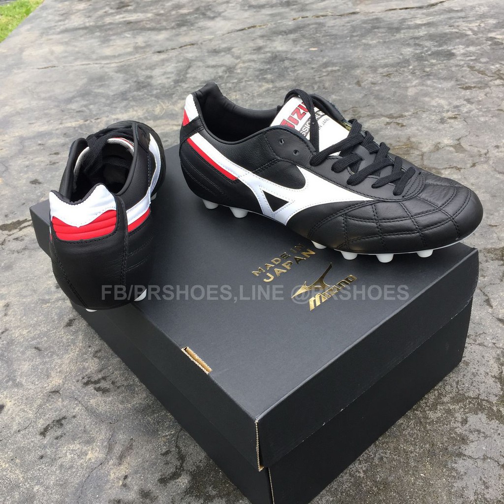 mizuno morelia m8