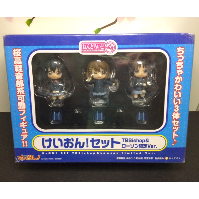Nendoroid Petit K-ON!! limited ของ🇯🇵แท้ มือ 1 สูง 7 CM