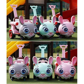 รถแบตหอยทากกระต่าย Bunny car