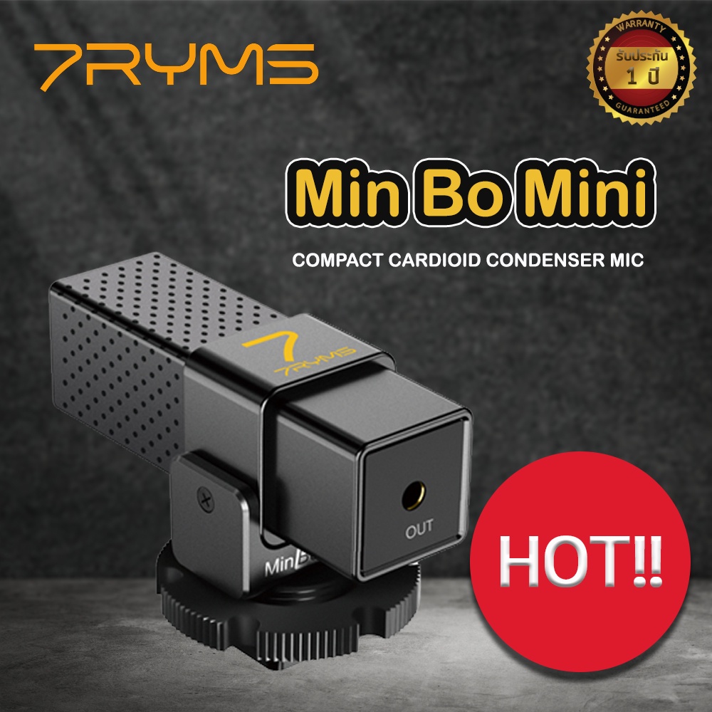 7RYMS MINBO MINI COMPACT CARDIOID CONDENSER MIC